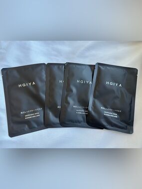 HGIYA Whitening Sheet Mask - 4 Packs